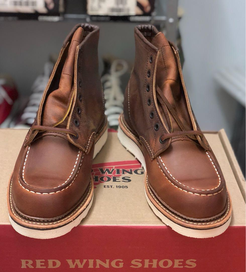 Red wing 1907 costco top