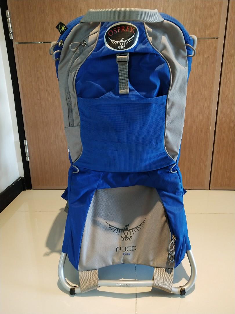 osprey poco used