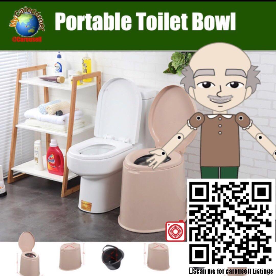 movable toilet seat