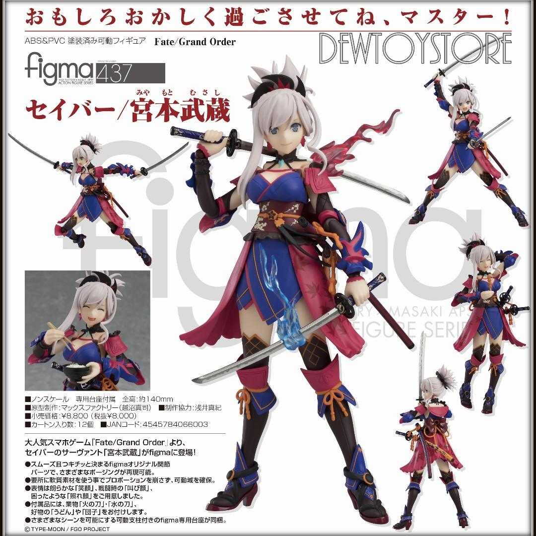 Pre Order Max Factory Figma Fate Grand Order Saber Musashi Miyamoto Hobbies Toys Toys Games On Carousell