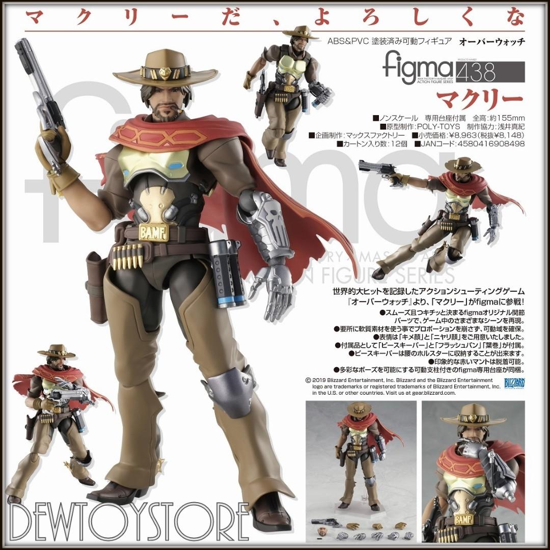figma 438 McCree Overwatch オーバーウォッチ　マクリー Amazon.com: Good Smile Company Overwatch: McCree Figma Action