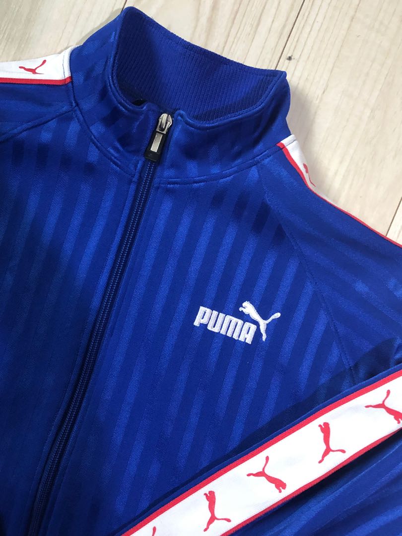 Puma online striped jacket