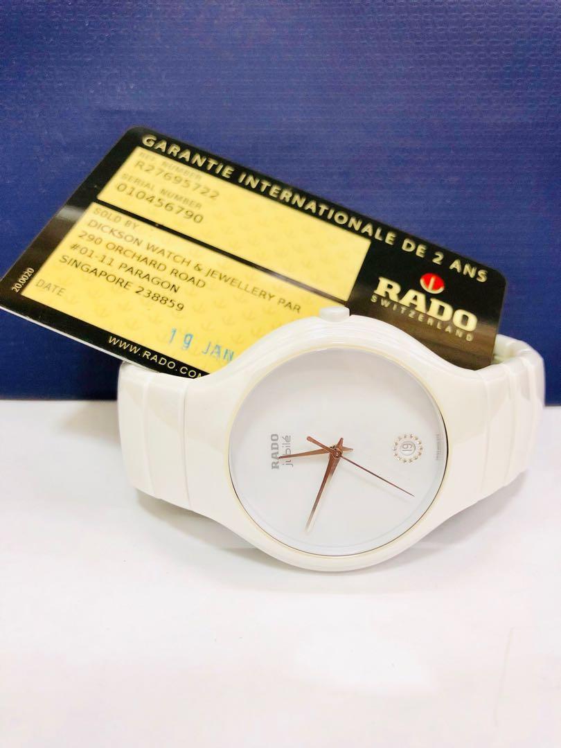 Authentic Rado Judile White Ceramic watch W0634