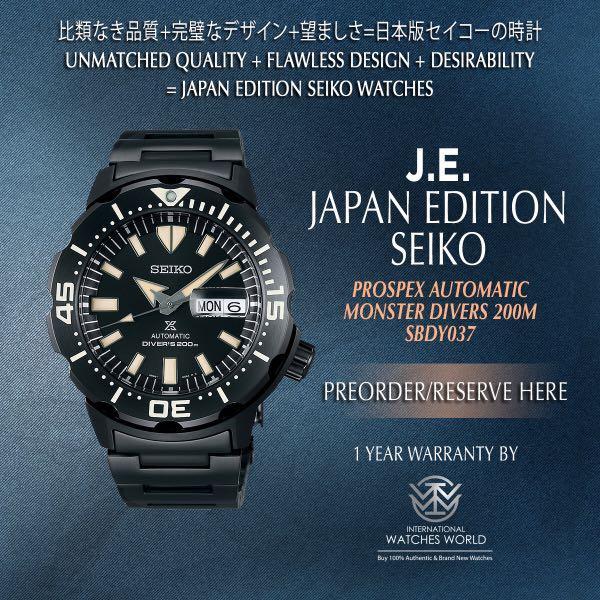SEIKO JAPAN EDITION PROSPEX MONSTER AUTOMATIC BLACK SBDY037 4TH GENERATION,  Mobile Phones & Gadgets, Wearables & Smart Watches on Carousell