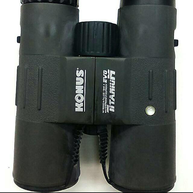 Konus titanium hotsell evo 10x42