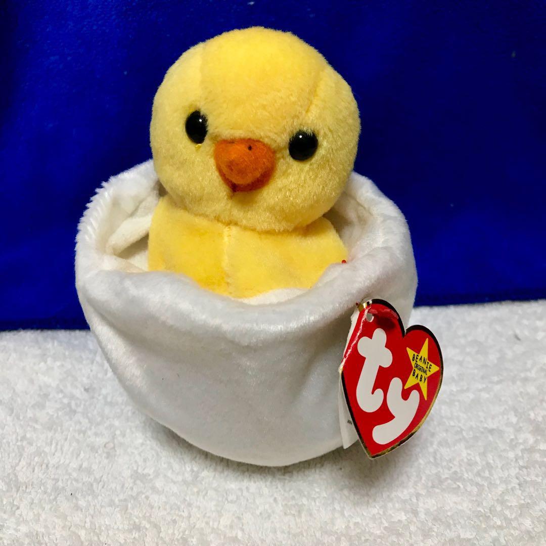 eggbert beanie baby 1998