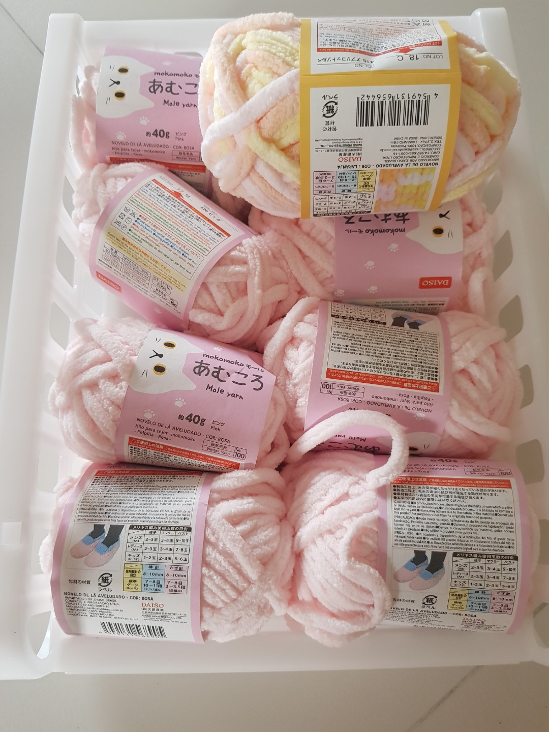 Yarn Detash / Daiso Yarn, Hobbies & Toys, Stationery & Craft, Craft