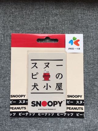 （分類：）位於 。 由 cometwobuy 提交（商品編號 230251251，圖片 1）。簡介： 。