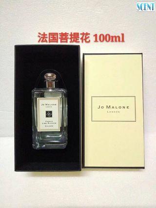 Jo Malone祖玛珑 french lime blossom法国菩提花女士古龙香水 100ml