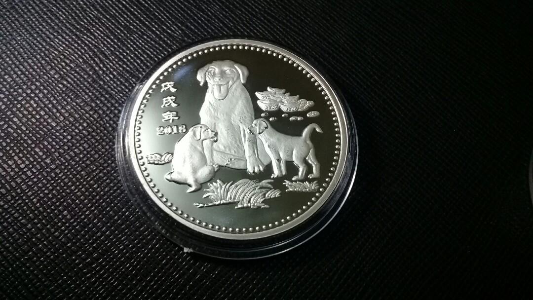 狗年銀幣，狗年銀章，銀幣，銀章，收藏錢幣，錢幣，紀念幣，幣~2018狗年銀章 照片瀏覽 1