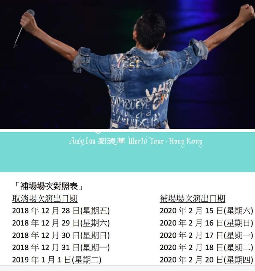 Andy Lau World Tour Concert Tickets in HK, Tickets & Vouchers, Event