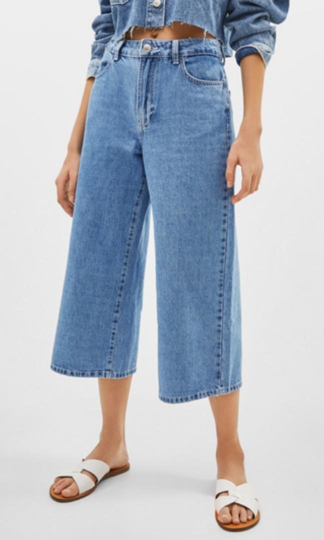 culotte jeans bershka
