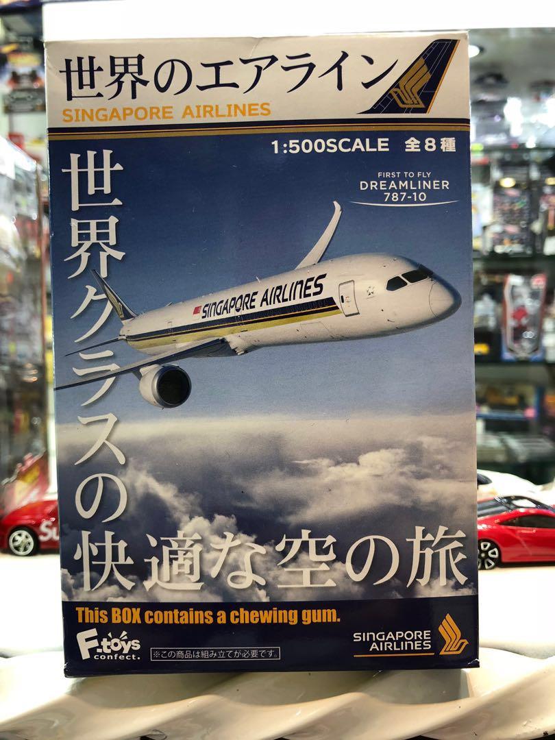 F toys Singapore airlines 1set 8 airbus A380 330 350 Boeing 777 787