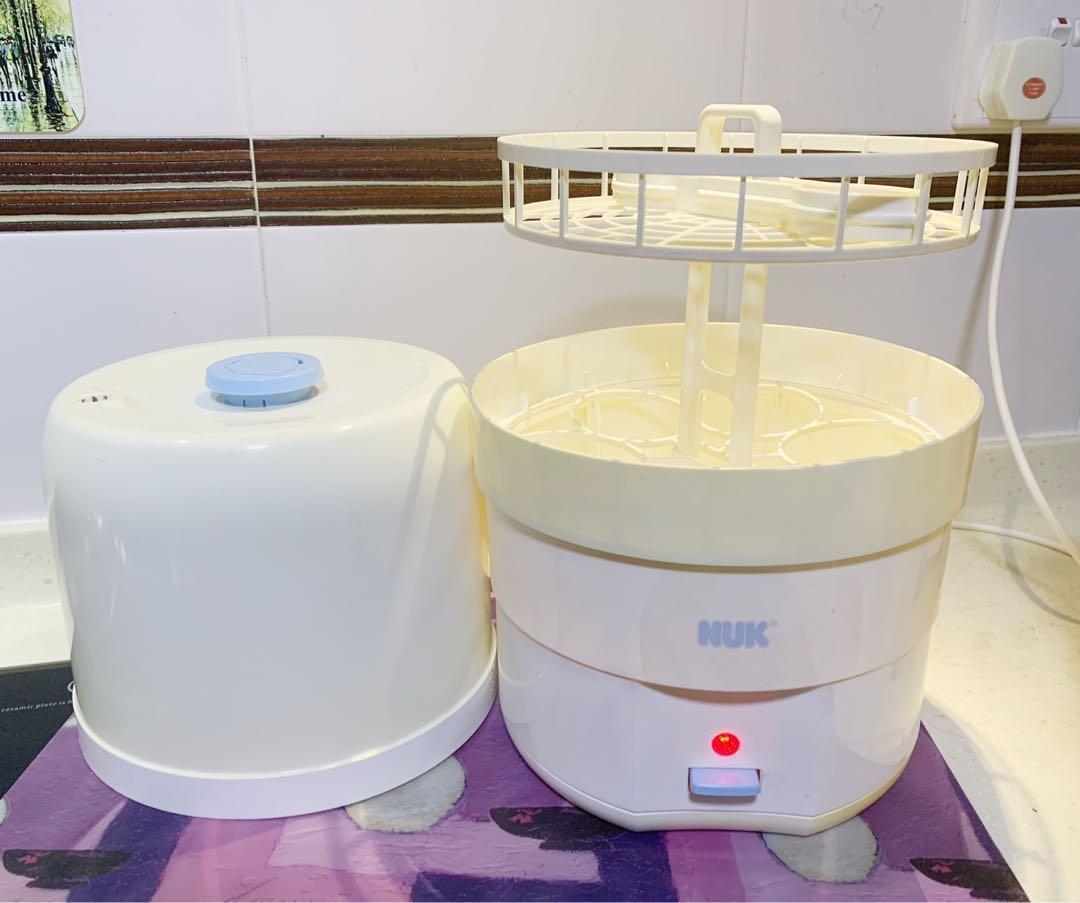 Nuk steamer clearance