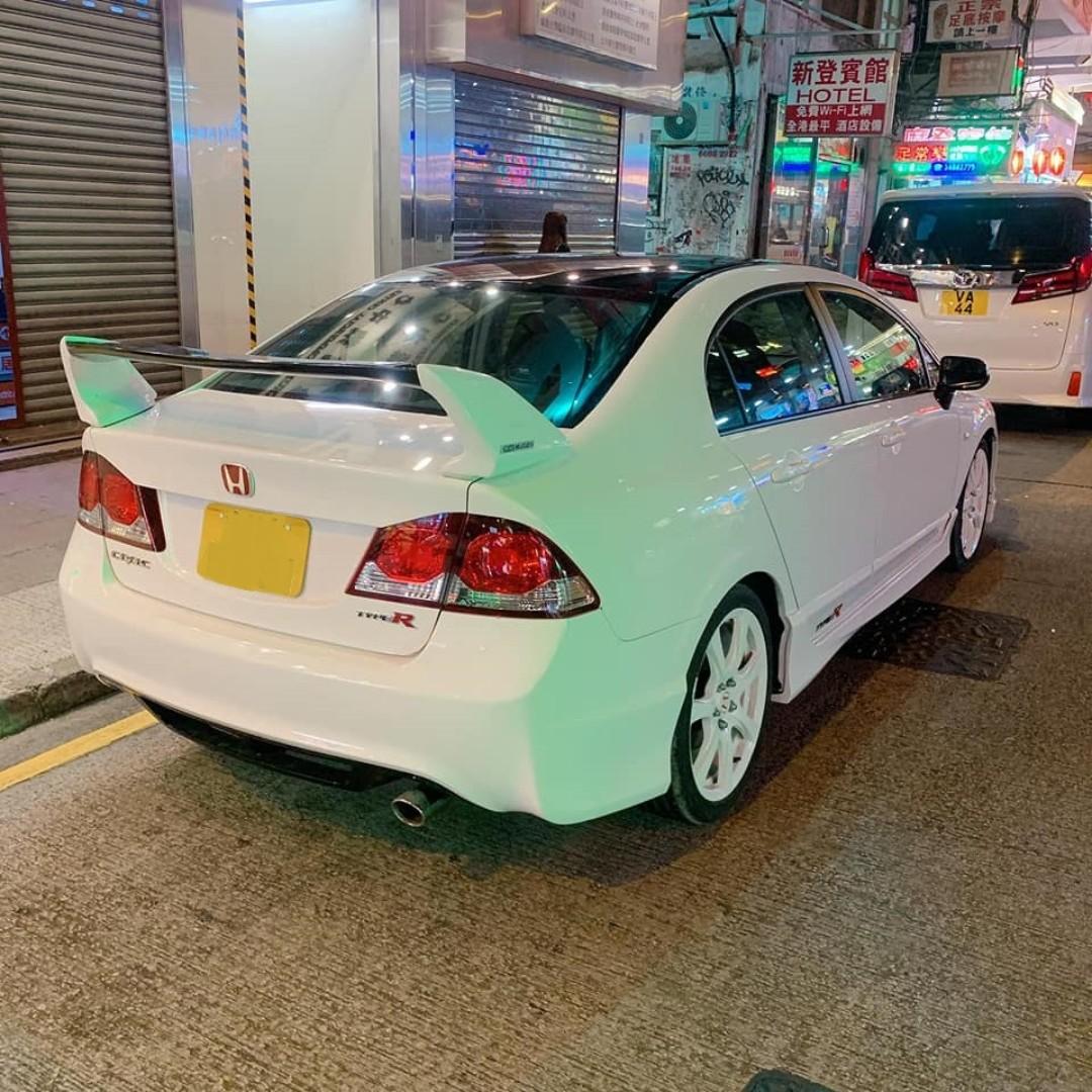 Honda civic fa1