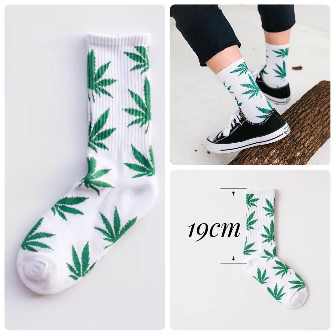 huf weed socks