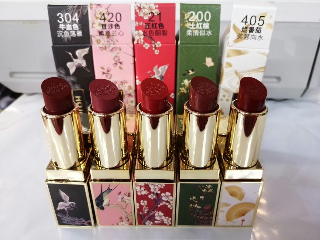 hojo lipstick