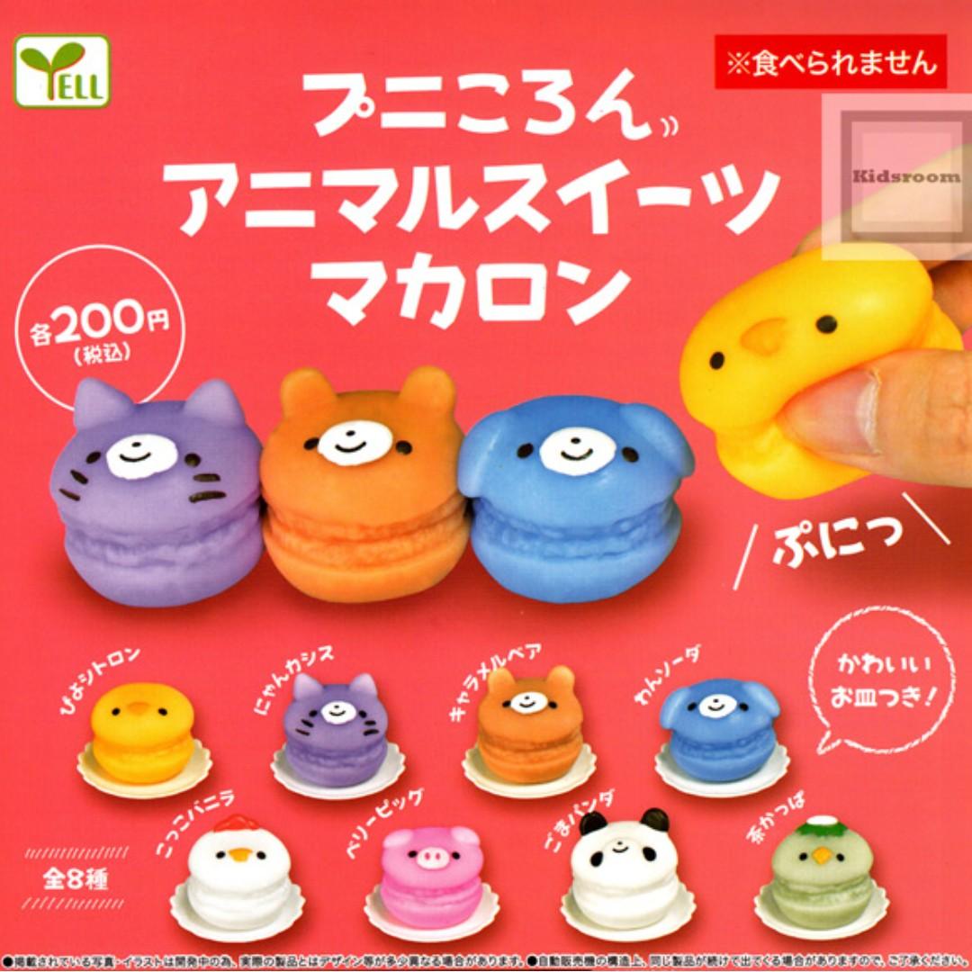 May Gacha Po Punikoron Animal Suites Macaroon プニころん アニマルスイーツマカロン 8pcs Set Entertainment J Pop On Carousell