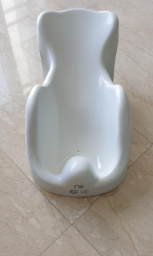 Mothercare Ergonomic Bath Support White, Babies & Kids, Bathing