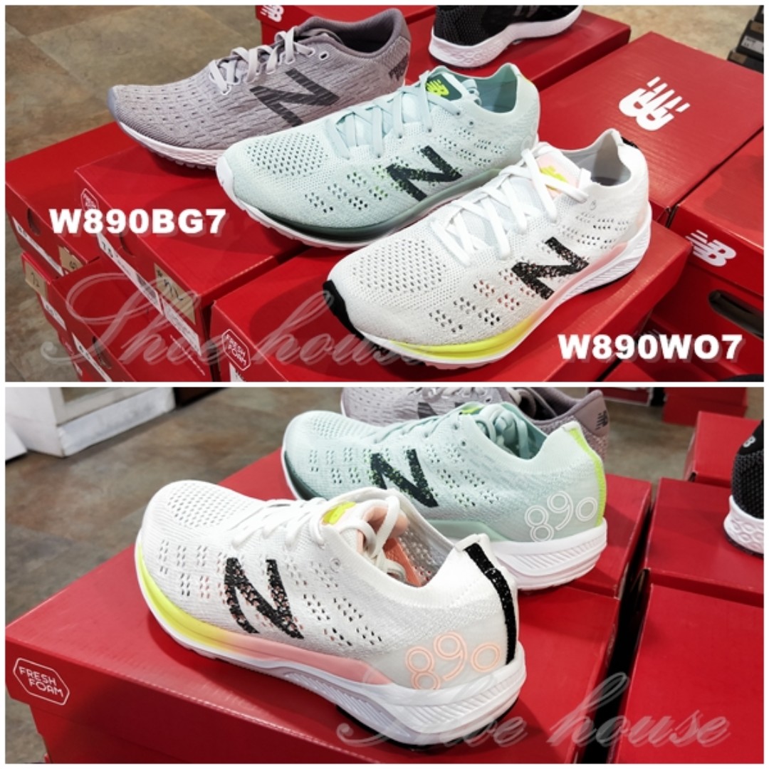 W890bg7 shop