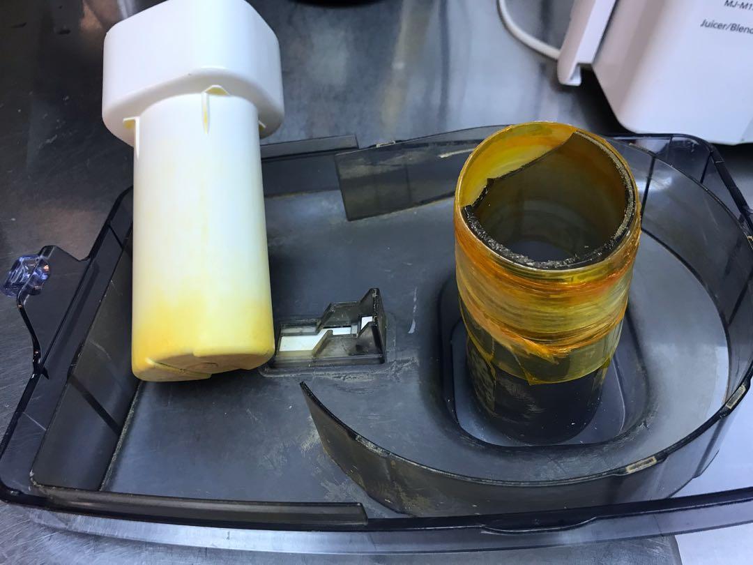 Panasonic MJM171P Juicer / Blender, TV & Home Appliances, Kitchen Appliances, Juicers, Blenders