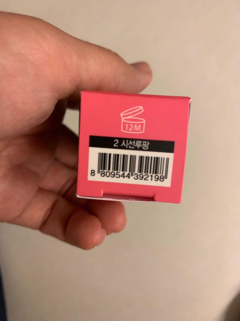 Peripera Ink Original, Beauty & Personal Care, Face, Makeup on Carousell