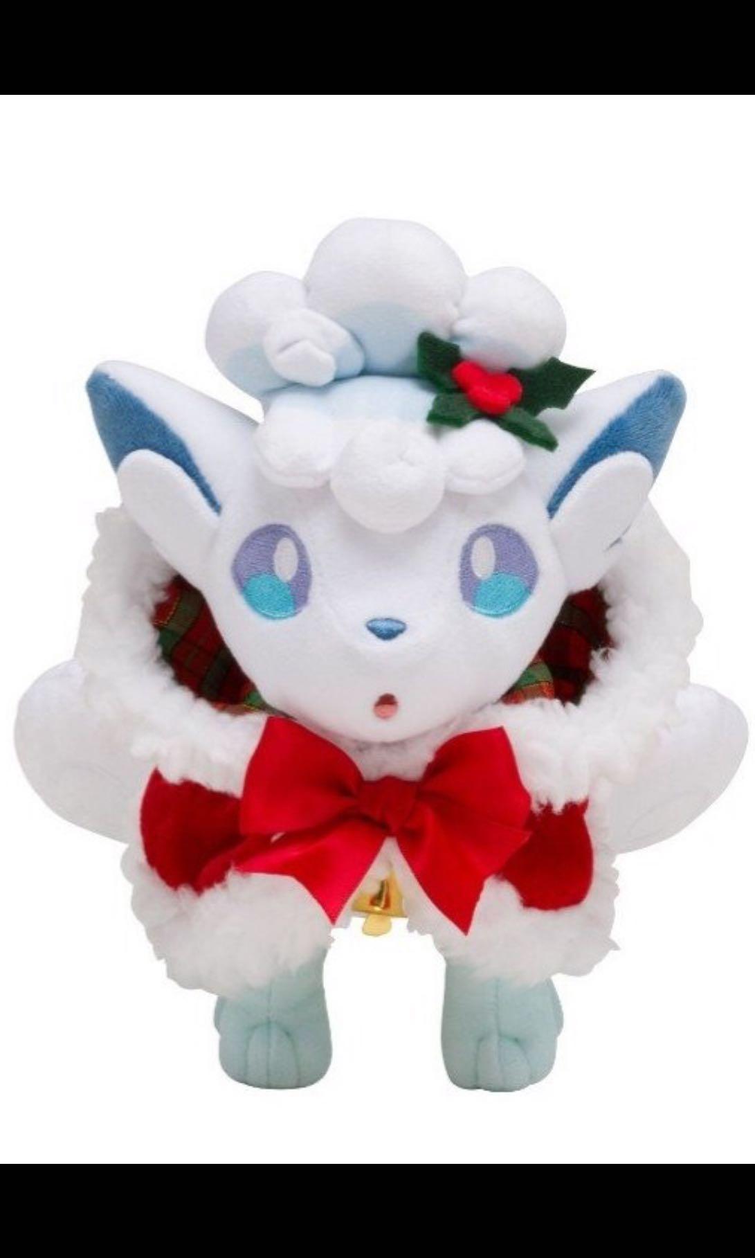 Alolan vulpix online christmas