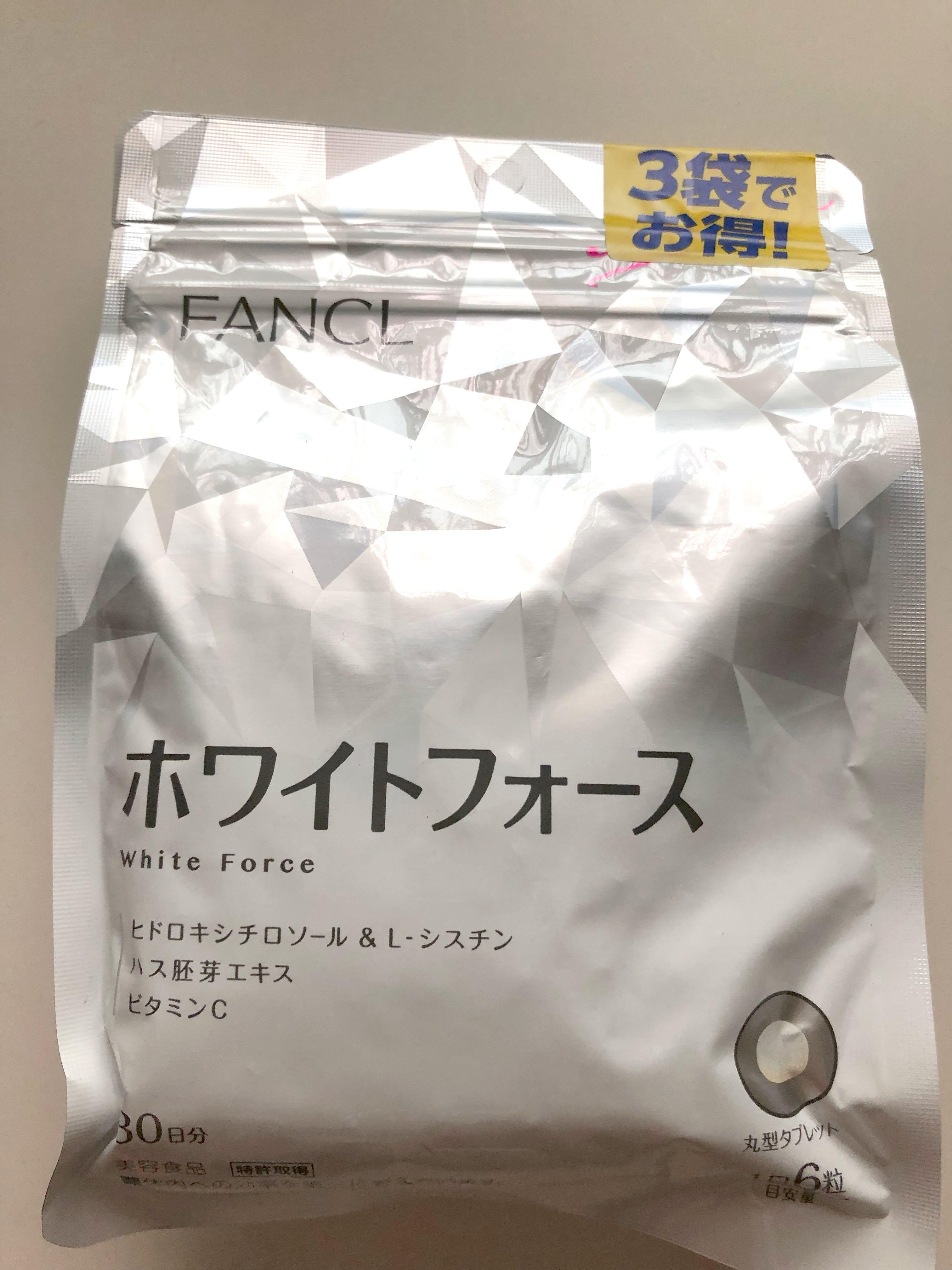 ?Sale pkts Fancl White Force pills, Health  Nutrition, Health  Supplements, Health Food, Drinks  Tonics on Carousell