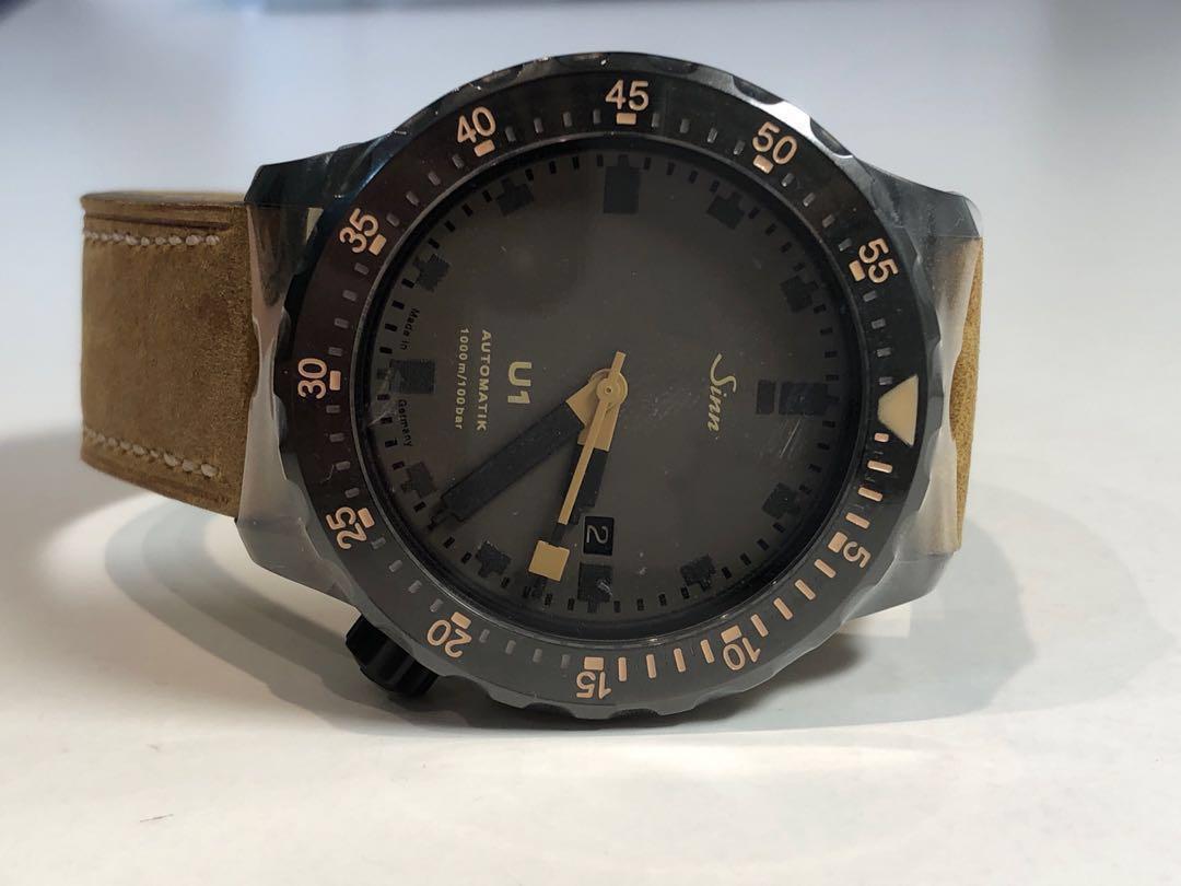 Sinn store u1 dune