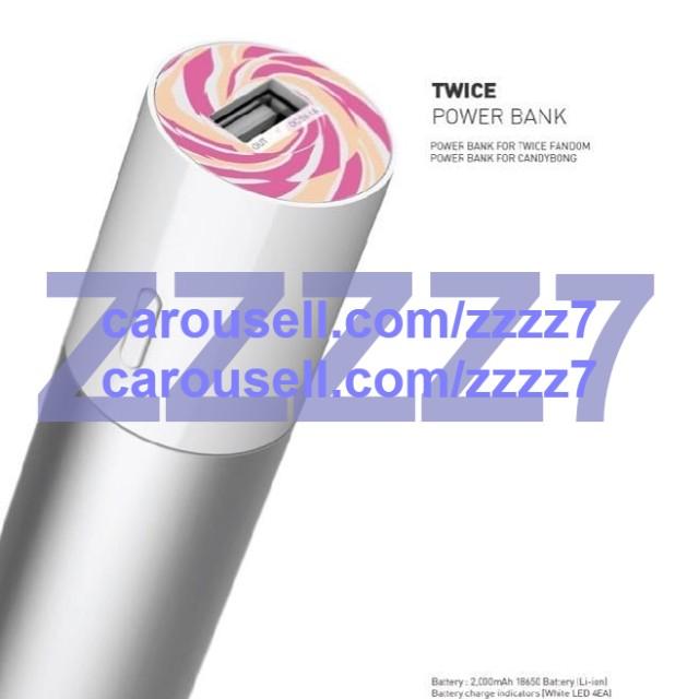 Twice Power Bank For Candy Bong K Wave On Carousell