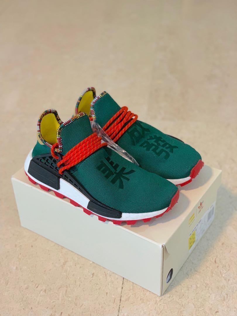 human race inspiration pack green
