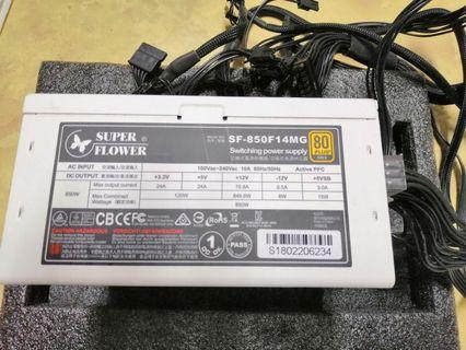 850 Watts 80plus GOLD power supply