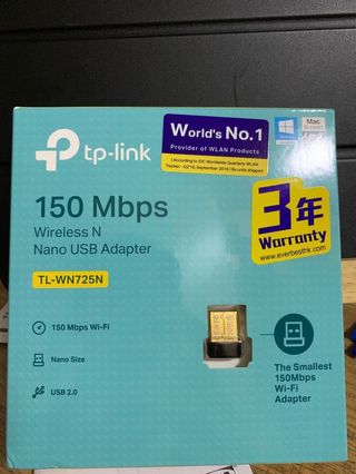Brand-new, Unopened Wireless Network Card