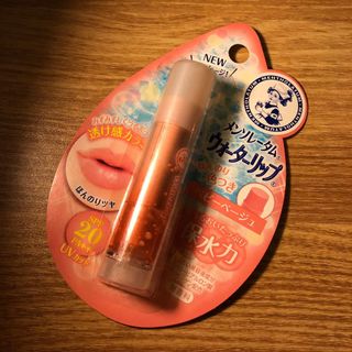 [日本直送]曼秀雷敦 珊瑚粉紅色潤唇膏64231205405954110