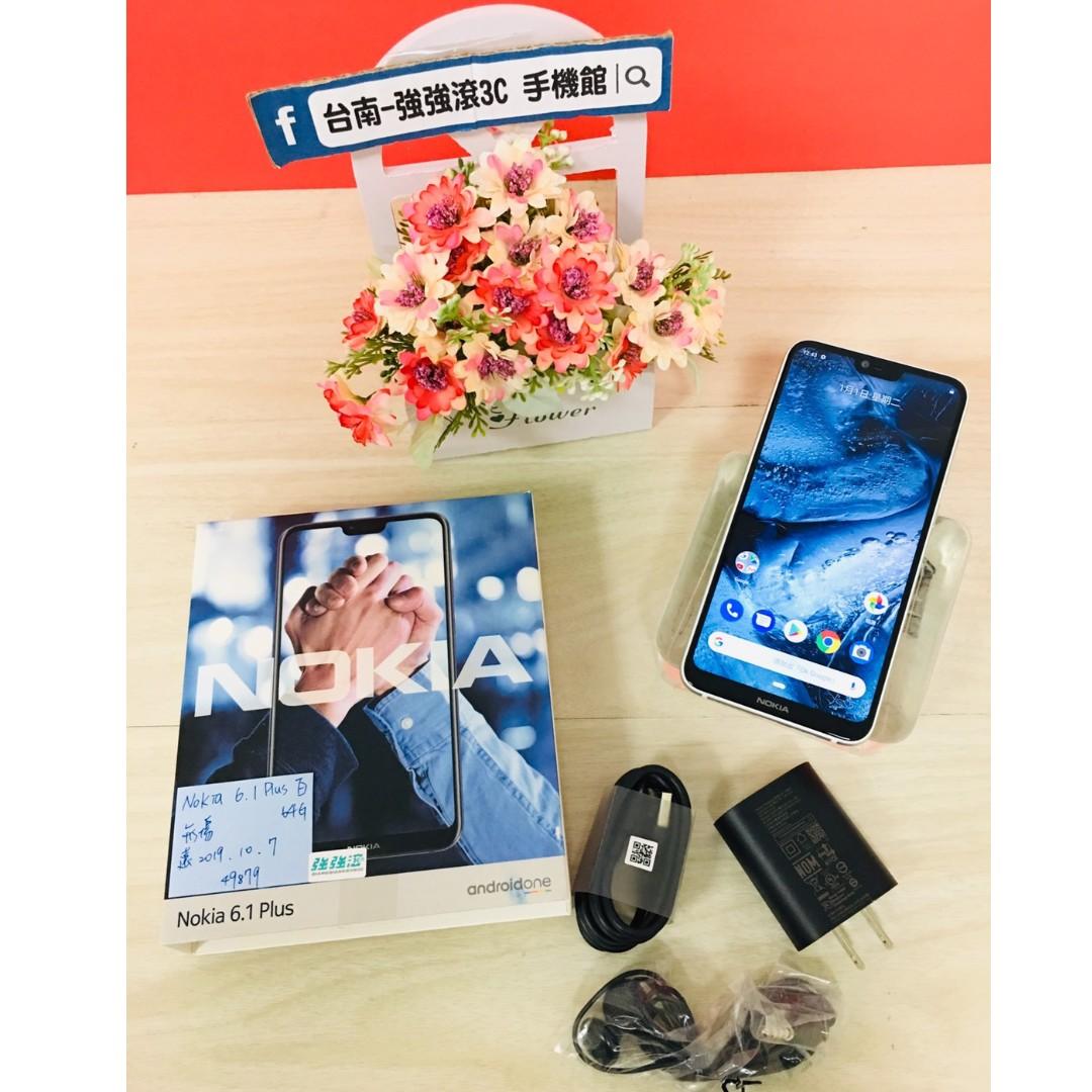 旋轉拍賣 carousell