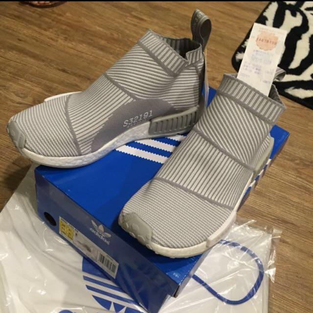 Adidas nmd cs1 2019 store