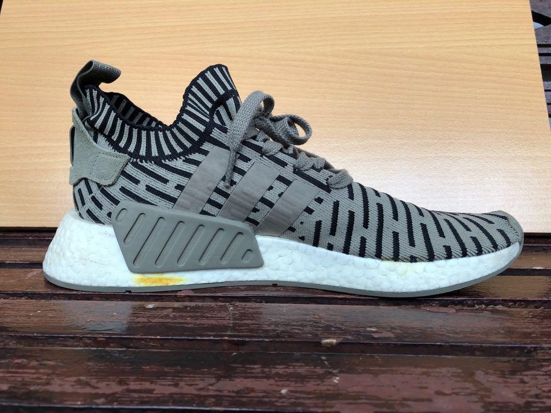 Originals nmd r2 primeknit Clearance