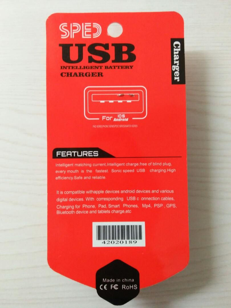 Charger USB406102484201000961