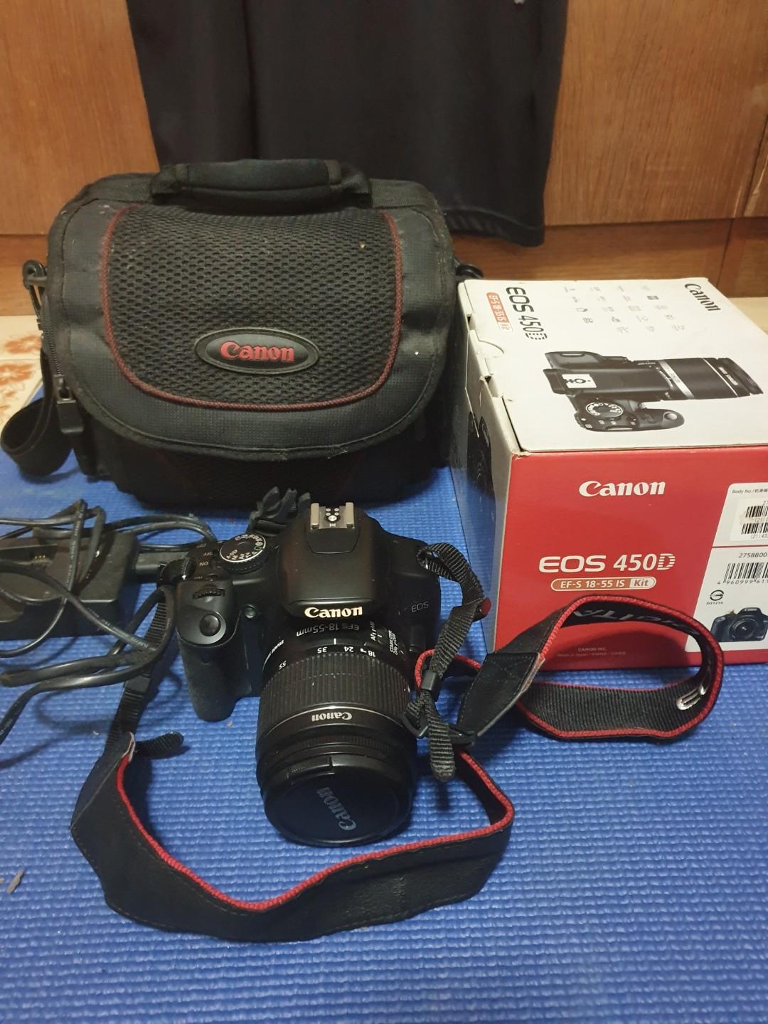 carousell