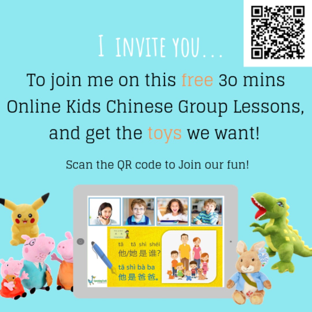 Language Chinese Learning Free Classes Toys Games Others On