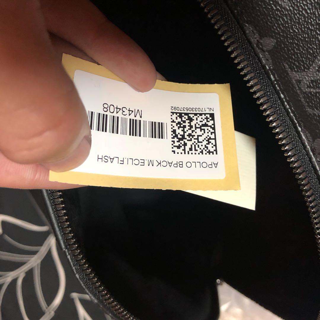 Louis Vuitton X Fragment Apollo backpack, Luxury, Bags & Wallets on