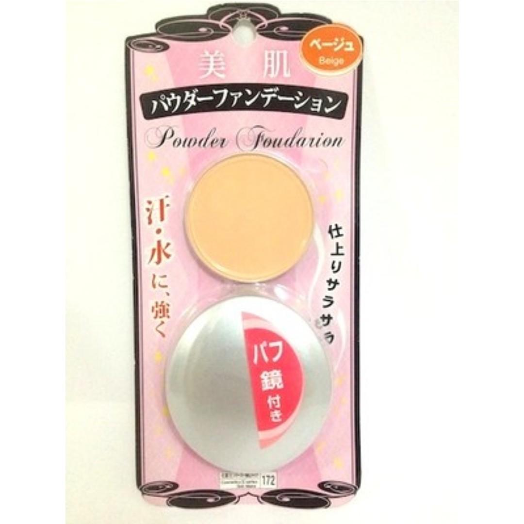 New Daiso Ellefar Powder Foundation Beige Sealed Health Beauty Makeup On Carousell