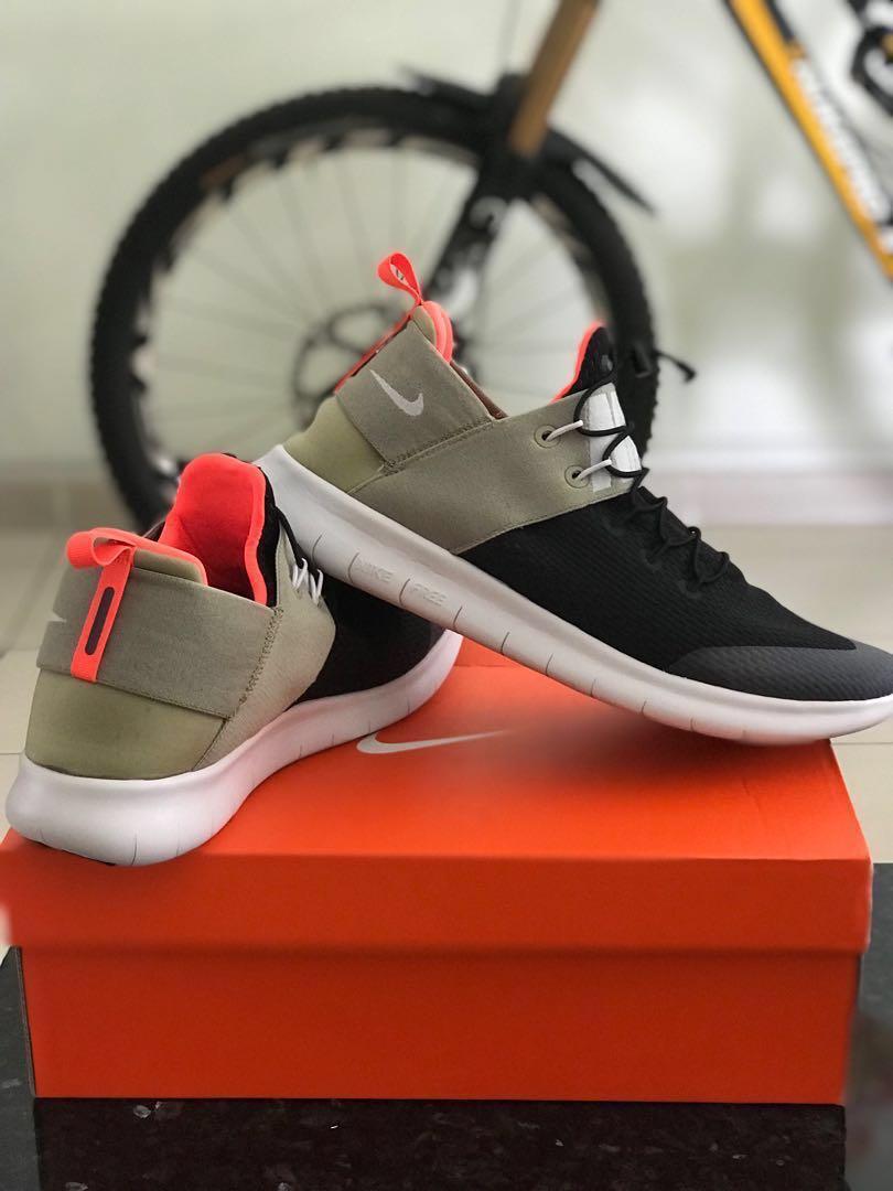 Free run cmtr 217 clearance