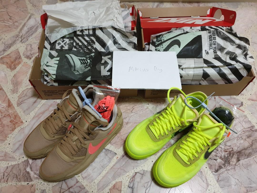off white air max 90 beige