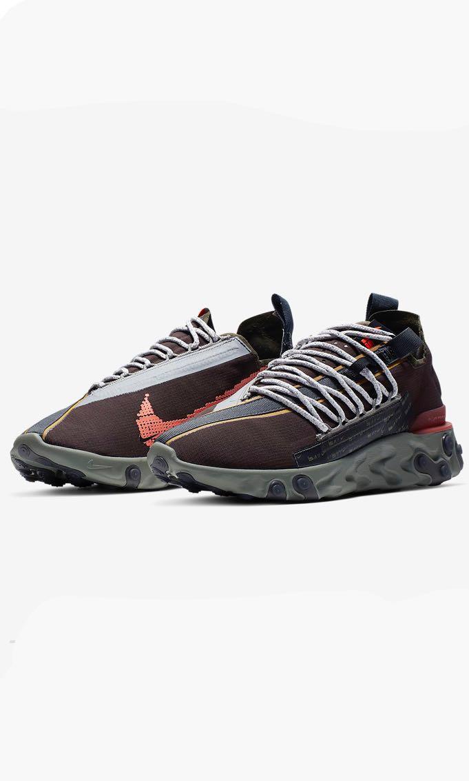 React nike ispa sale