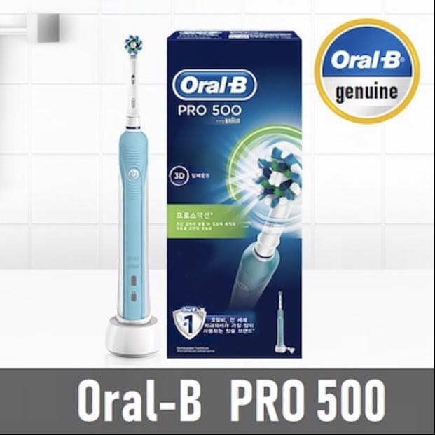 oral b electric toothbrush pro 500