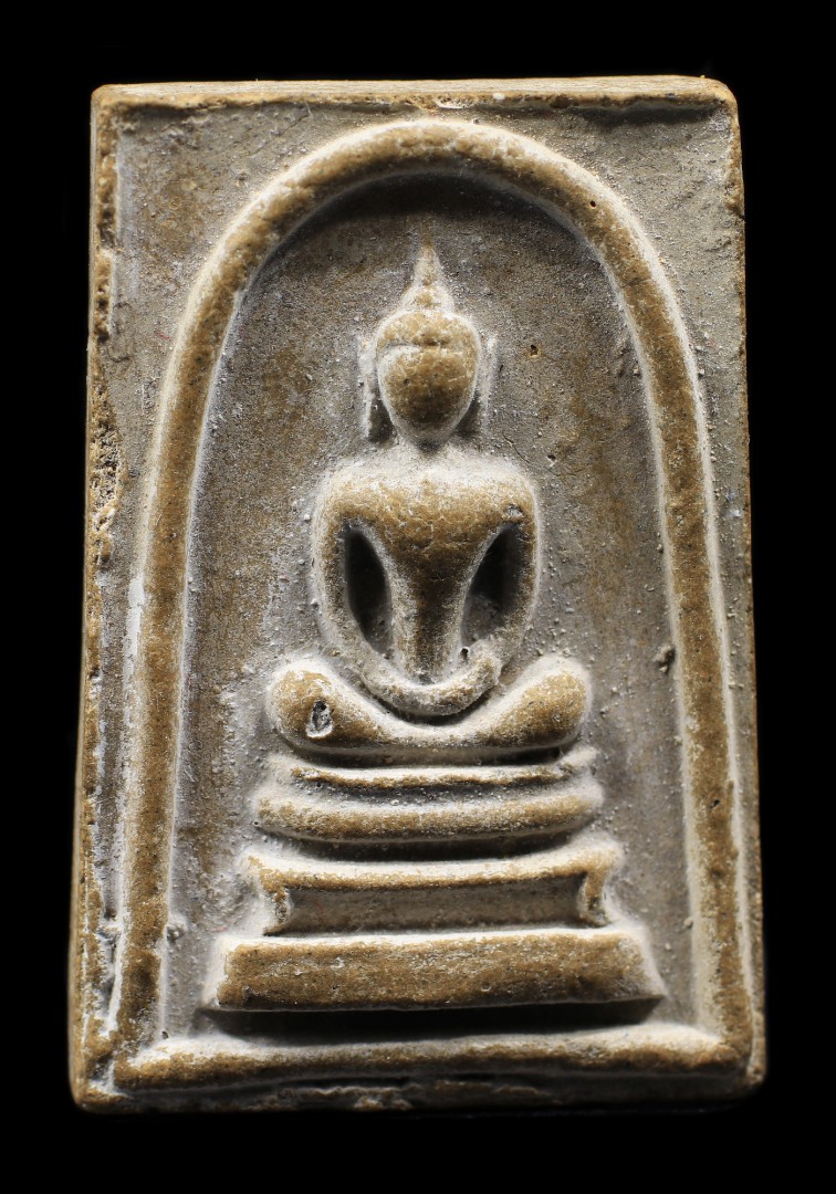 Sold Phra Somdej Lang Sivali Nur Phong Be2515 Pim Yai Lp Kuay Wat