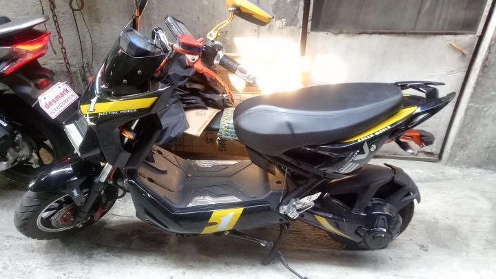 Hamsun ebike outlet