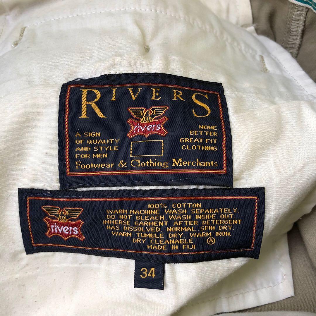 Rivers Tan Chinos Pants Straight Fit Men S Fashion Clothes