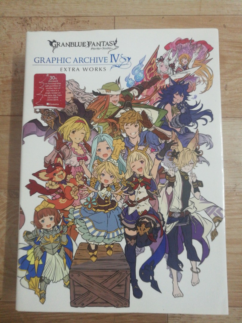Rm100 Granblue Fantasy Archive Iv Extra Works Good Condition Books Stationery Books On Carousell